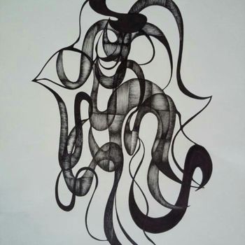 Drawing titled "Reliance" by Mag"., Original Artwork, Ink