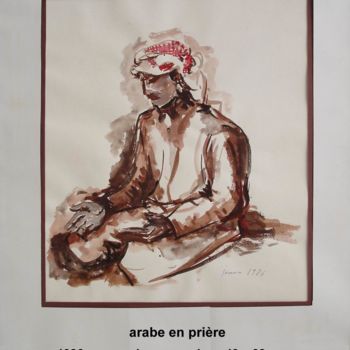 「Arabe en priere」というタイトルの絵画 Ioanaによって, オリジナルのアートワーク, オイル