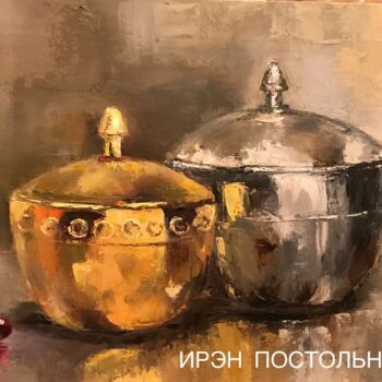 Painting titled "For some - saucepan…" by Irene Postolnaya, Original Artwork, Oil Mounted on Wood Stretcher frame