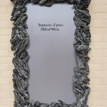 Художественная композиция под названием "Mirror" - Irina Kogut, Подлинное произведение искусства, Аксессуары
