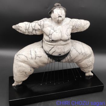 Скульптура под названием "SHIRI SHOZU sagar" - Laurence Schlimm Boland, Подлинное произведение искусства, Керамика