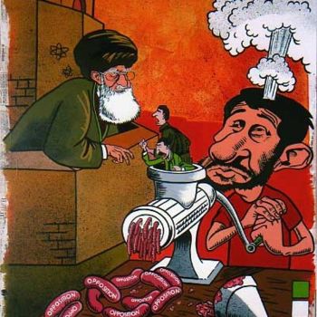 绘画 标题为“Made in Iran - Abus…” 由Murzo, 原创艺术品, 丙烯