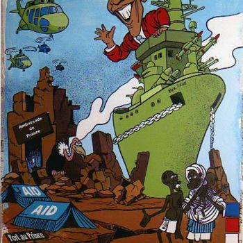 绘画 标题为“Made in Haiti - Ent…” 由Murzo, 原创艺术品, 丙烯 安装在木质担架架上