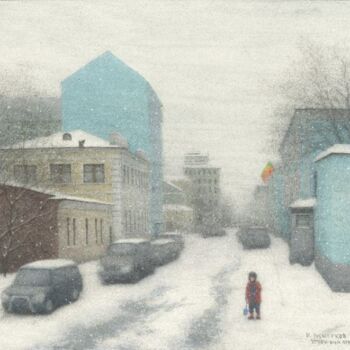 Painting titled "Moscou, Uspensky pe…" by Iskander Ulumbekov, Original Artwork