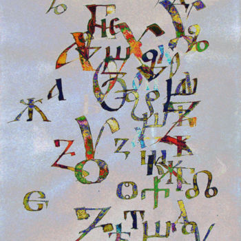 Dessin intitulée "Cyrilic&Glagolitza 2" par Ivsebastian, Œuvre d'art originale, Autre