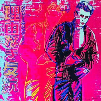 Obrazy i ryciny zatytułowany „Andy Warhol Rebel W…” autorstwa Jonathan Brooks, Oryginalna praca, Nadruk