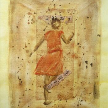 Ζωγραφική με τίτλο "Pèlerin de la Paix…" από Jacqueline Pascaud, Αυθεντικά έργα τέχνης, Ακουαρέλα Τοποθετήθηκε στο Άλλος άκα…