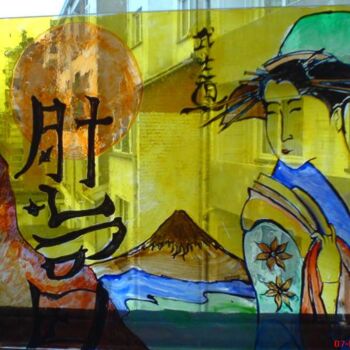 「geisha,& le mont fu…」というタイトルの絵画 Jacques Van Moerによって, オリジナルのアートワーク, オイル