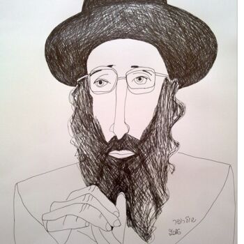 Drawing titled "portrait (hasid2)" by Janna Shulrufer, Original Artwork, Gel pen