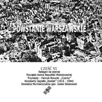 Artes digitais intitulada "WWW-CZVI.jpg" por Janusz Mulak, Obras de arte originais