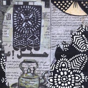 Peinture intitulée "maroc 16" par Sandrine Javary, Œuvre d'art originale