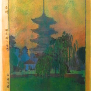 Peinture intitulée "Pagode in Kyoto" par Jean Claude Colombano, Œuvre d'art originale, Huile
