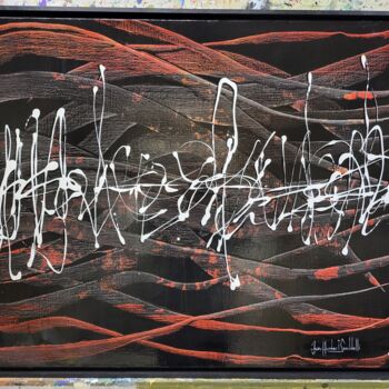 Painting titled "POST-SCRIPTUM" by Jean-Humbert Savoldelli, Original Artwork, Acrylic Mounted on Wood Stretcher frame