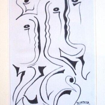 Рисунок под названием "sans titre" - Jean-Luc Lafond, Подлинное произведение искусства