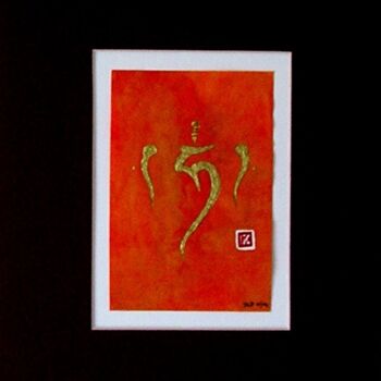 Ζωγραφική με τίτλο "N°32 - 103 - HA" από Jean-Luc Pengam, Αυθεντικά έργα τέχνης, Μελάνι