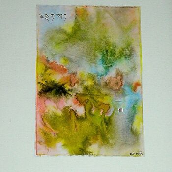Painting titled "N° 50 - 126 - LE TI…" by Jean-Luc Pengam, Original Artwork, Ink