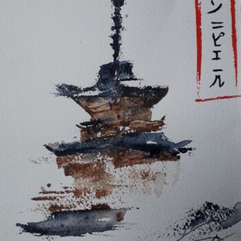 Peinture intitulée ""La pagode japonais…" par Jean-Pierre Missistrano, Œuvre d'art originale, Aquarelle