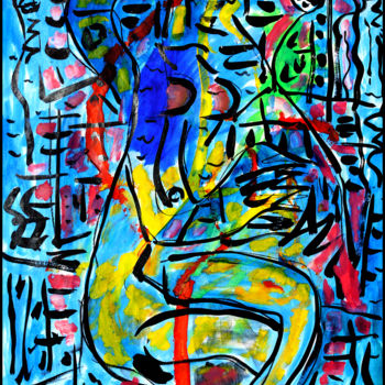 Картина под названием "TANNING" - Jean Mirre, Подлинное произведение искусства, Чернила