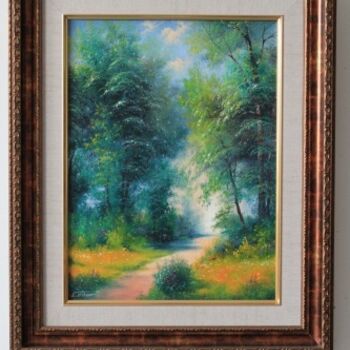 Картина под названием "" На лесной тропинк…" - Jenius, Подлинное произведение искусства