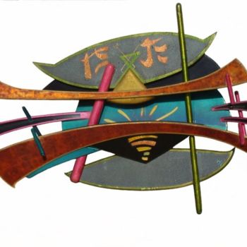 Sculpture intitulée "samouraï" par Jens, Œuvre d'art originale, Laque Monté sur Plexiglas