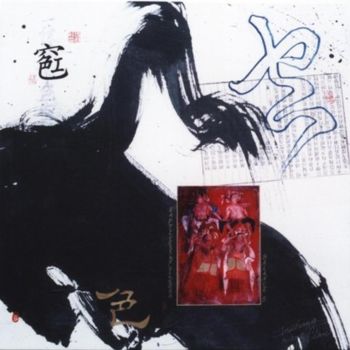 Schilderij getiteld "Balance 2 Emptiness…" door Ji Hong Zhang, Origineel Kunstwerk, Olie