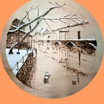 Handwerk mit dem Titel "水乡雪景" von Changli Ma, Original-Kunstwerk