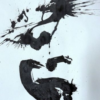 Картина под названием "OKURO 6 (Fotokarton…" - Jodd, Подлинное произведение искусства, Масло