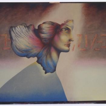 Картина под названием "Angel" - Jorge Velarde, Подлинное произведение искусства, Масло