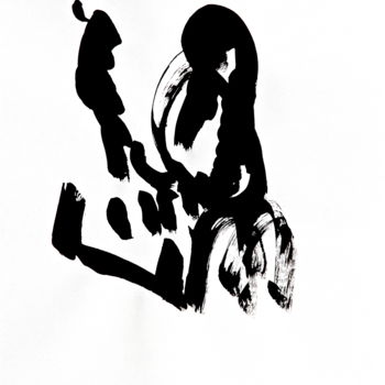 图画 标题为“Graphie Musicale n°3” 由José Bosch, 原创艺术品, 墨