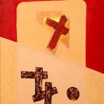 Ζωγραφική με τίτλο "Signos, por José Co…" από José Contreras, Αυθεντικά έργα τέχνης, Λάδι