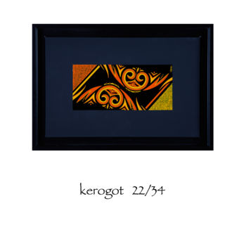 绘画 标题为“kerogot.jpg” 由Skal, 原创艺术品