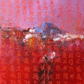 Painting titled "ABSTRACTION ET SINO…" by Renand, Original Artwork, Oil