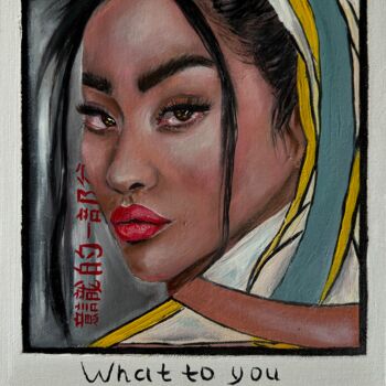 Painting titled "What to you" by Juliana Sol, Original Artwork, Oil Mounted on Wood Stretcher frame