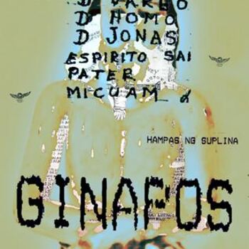 Digitale Kunst getiteld "Ginapos (Bound)" door Jun-Jun Sta. Ana, Origineel Kunstwerk