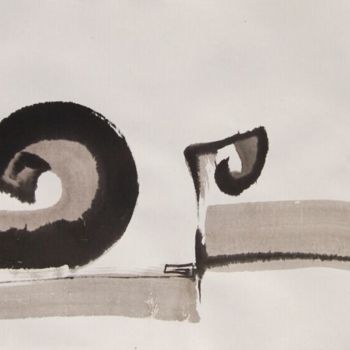 "抽象水墨Abstract ink pa…" başlıklı Tablo Junsen Wang tarafından, Orijinal sanat, Mürekkep