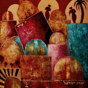 Peinture intitulée "Chéma Israel" par Jean Yves Amouyal, Œuvre d'art originale, Huile Monté sur Châssis en bois