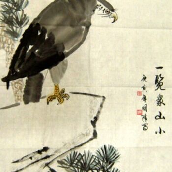 Картина под названием "_EE_uA20.jpg" - Minglong Chen, Подлинное произведение искусства