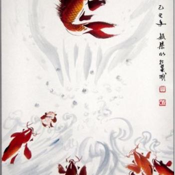 「___20.jpg」というタイトルの絵画 Minglong Chenによって, オリジナルのアートワーク