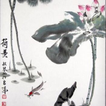 Painting titled "___22.jpg" by Minglong Chen, Original Artwork