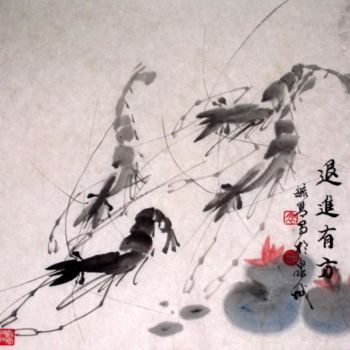 Malarstwo zatytułowany „_a_3.jpg” autorstwa Minglong Chen, Oryginalna praca