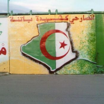 Pintura titulada "1.2.3 viva l'algérie" por Abdelkarim Saidani, Obra de arte original, Oleo
