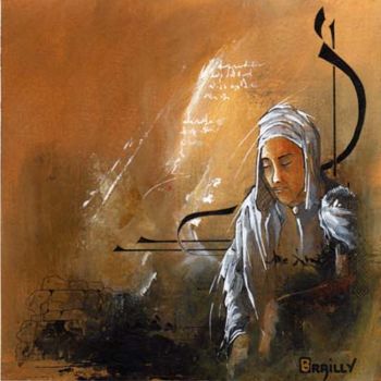 Картина под названием "L'amine" - Karine Brailly, Подлинное произведение искусства