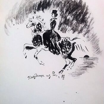 Tekening getiteld "Horse rider girl fr…" door Karolina Ingo (Karolina Navi -Ingo), Origineel Kunstwerk, Gouache