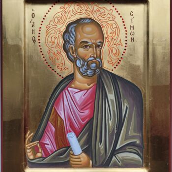 Malarstwo zatytułowany „Św. Szymon Apostoł” autorstwa Katarzyna Kobuszewska, Oryginalna praca, Tempera
