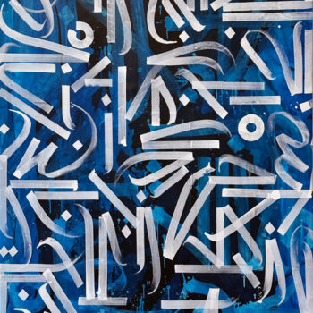 Картина под названием "Echoes of Azure" - Kate Paul, Подлинное произведение искусства, Акрил Установлен на Деревянная рама д…