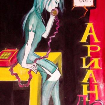 Peinture intitulée "Ariana na telefon" par Kaya, Œuvre d'art originale