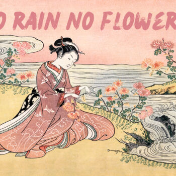 Arte digital titulada "No rain No flowers…" por Kerry Pritchard, Obra de arte original, Pintura Digital