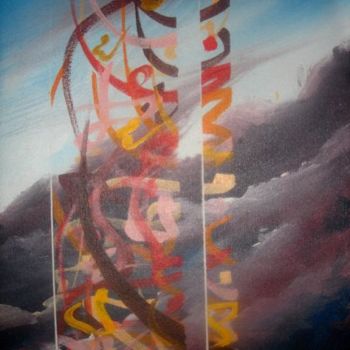 Painting titled "ciel, vent et moi" by Khalid Bayi, Original Artwork