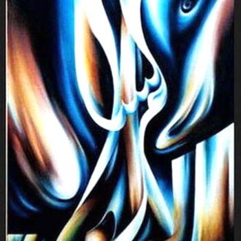 Peinture intitulée "PAIX 3" par Khatib Najat, Œuvre d'art originale