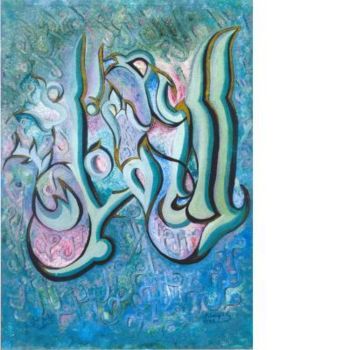 Картина под названием "l'espoir" - Saliha Khelifi, Подлинное произведение искусства